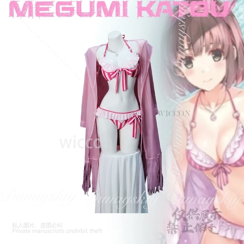 مو سايكانو: كيفية رفع صديقة مملة أنيمي ميغومي كاتو تأثيري فتاة عادية الوردي ملابس السباحة تأثيري حلي