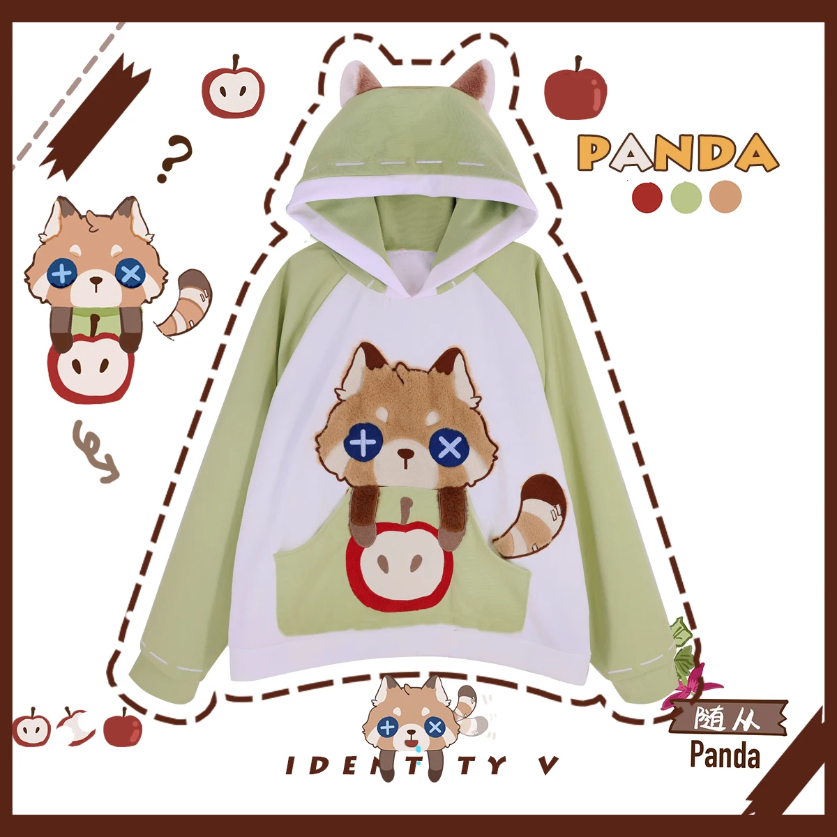 جديد Mooyiyi الهوية الخامس المرتزقة تأثيري حلي هالوين عيد الميلاد لعب الأدوار حفلة لعبة هزلية Naib Subedar S-XL جديد هوديي