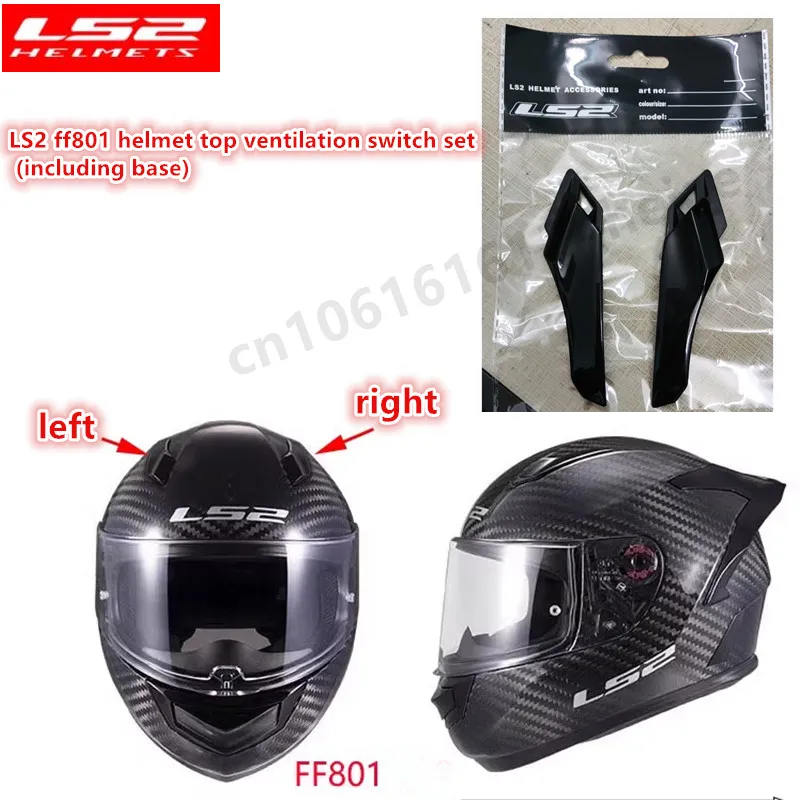 

LS2 Ff801 Helmet Top Ventilation Switch Set (including Base), Helmet Accessories