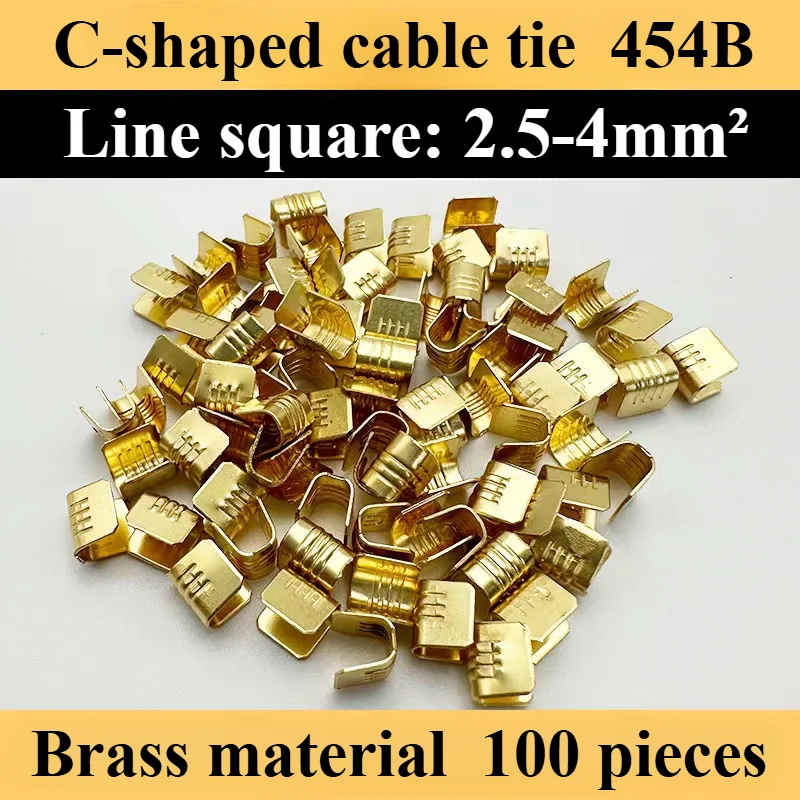 454A/B/C/453 C type crimped cable tie Cable butt short connection Intermediate connection and cable tie 100 pieces