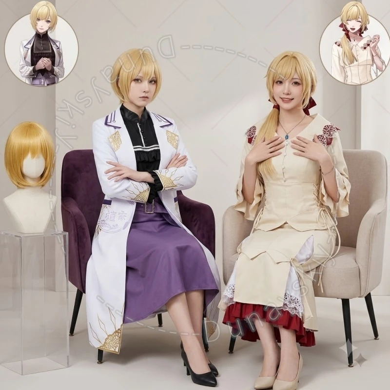 Costume de cosplay Cerus Chairwoman Daily Outfit Role Play Halloween ErroR Salvation Ann Regular Outfit pour Anime, Jeu, Carnaval, Fête