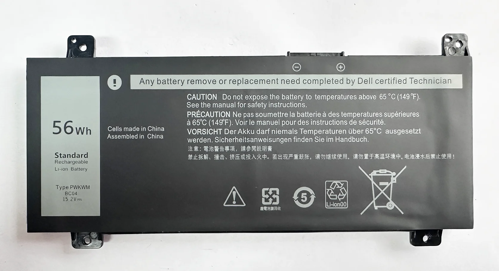 New PWKWM 56Wh Battery for Inspiron 14-7466 14-7467 14-7000 Series P78G 0M6WKR