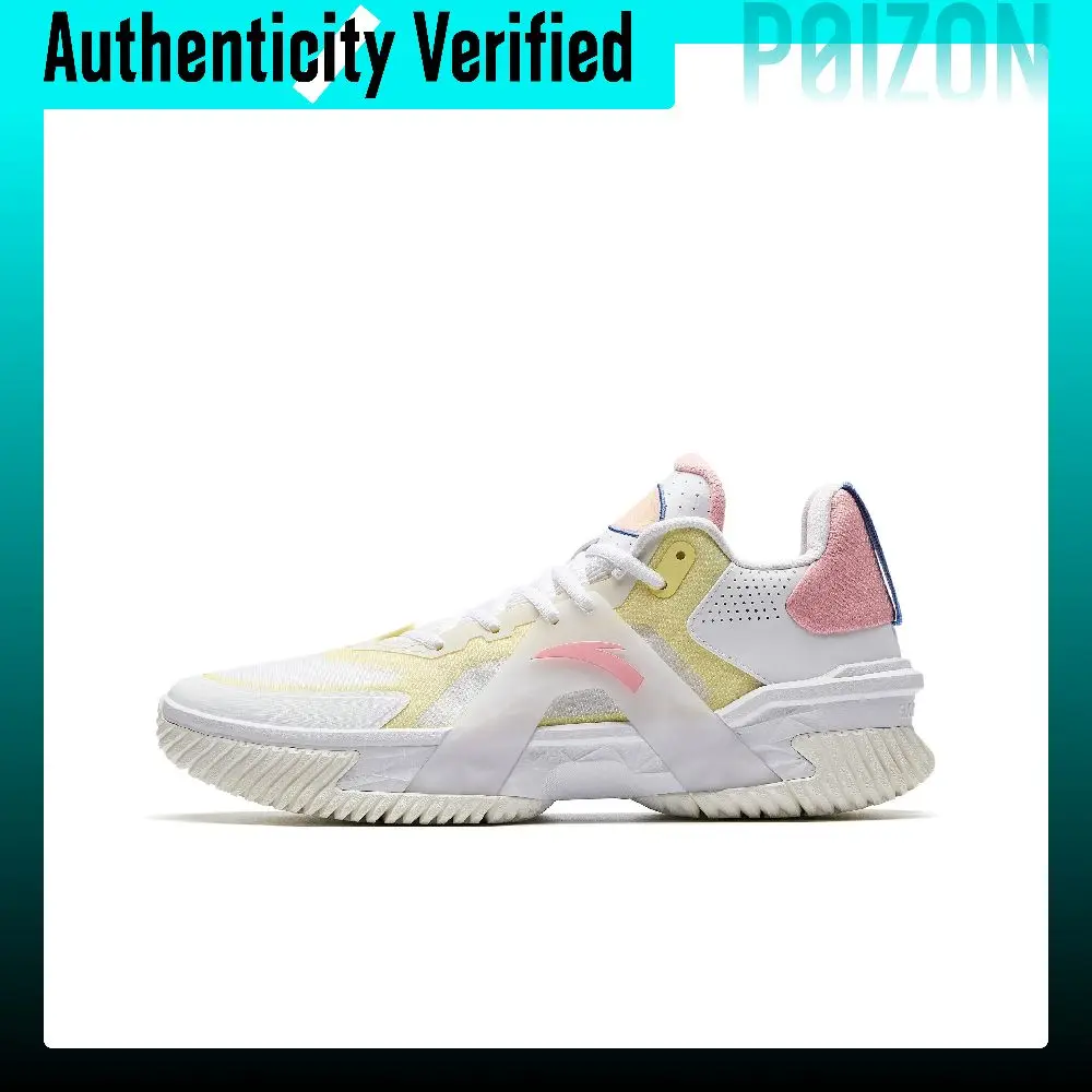 ANTA Airspace 5 Basketball Shoes 912521606Q-1