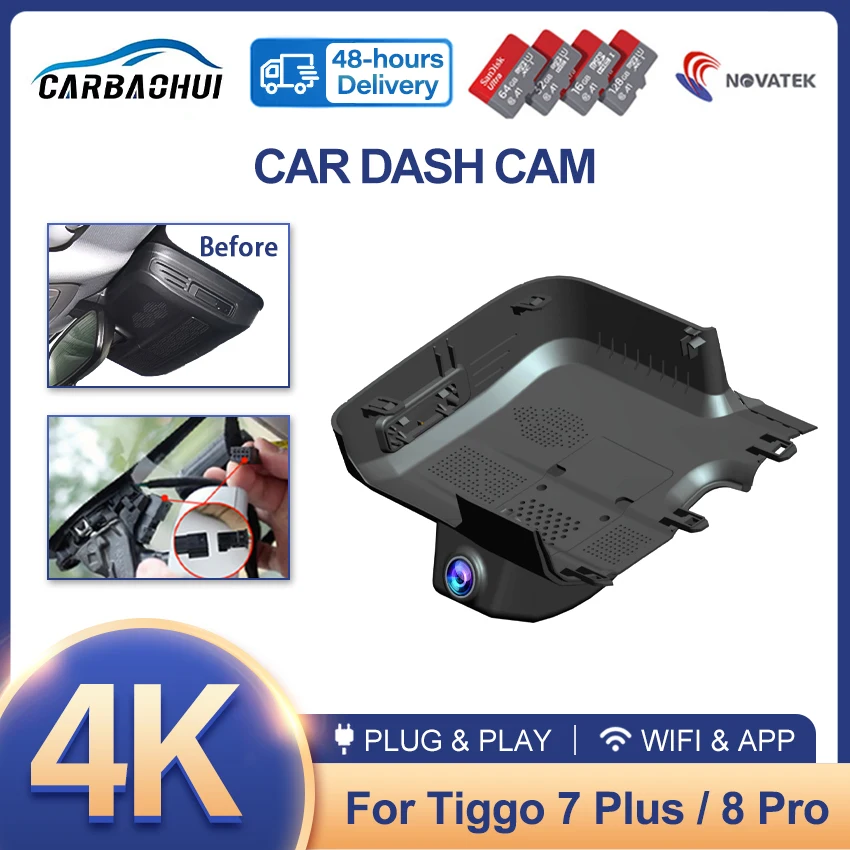 

4K HD 2160P Plug and Play WIFi Car DVR Video Recorder Dual Lens Dash Cam For Chery Tiggo 7Plus Tiggo 8Pro Deluxe 2022-2026