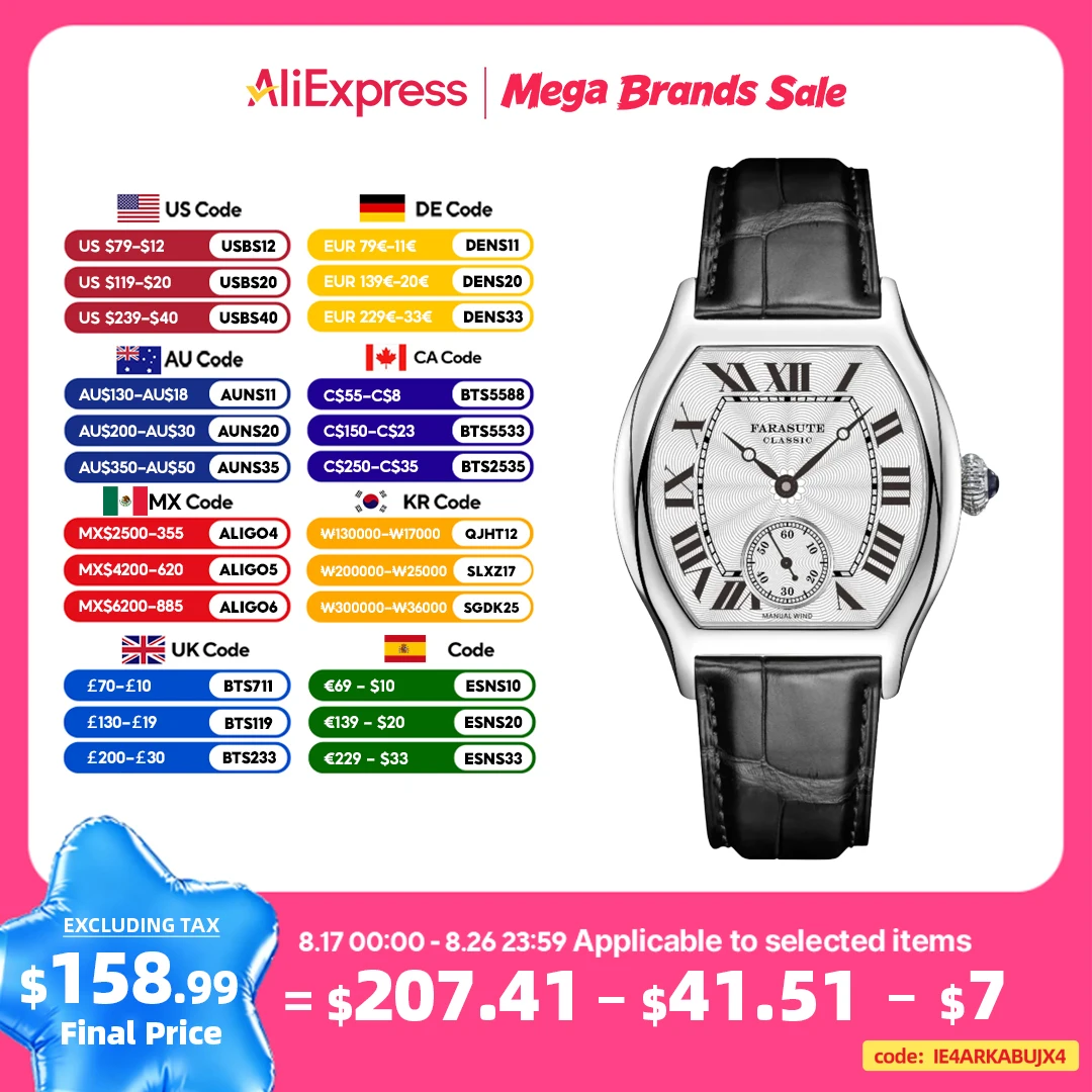 Seiko Watch Presage - FARASUTE 36mm Retro Hangzhou Customized Manual