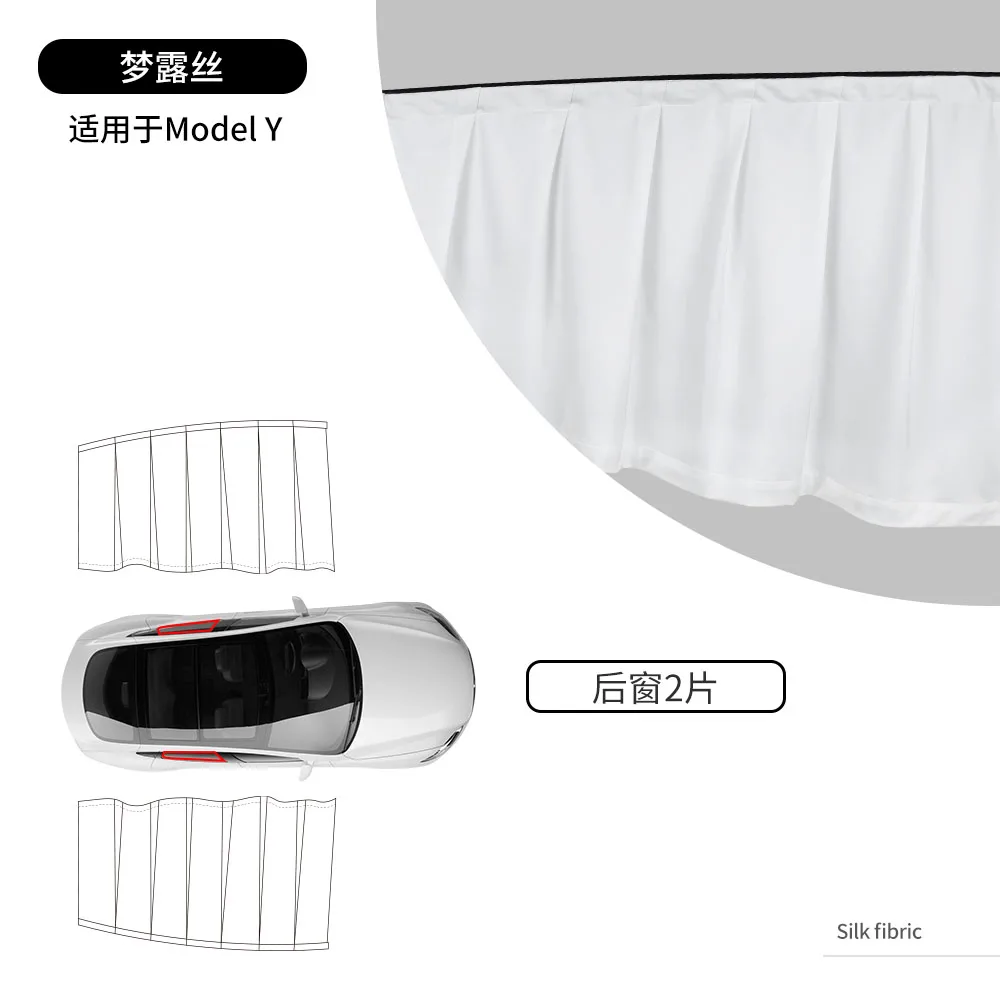 

For trim accessories sun visor side window privacy sun protection blackout curtain