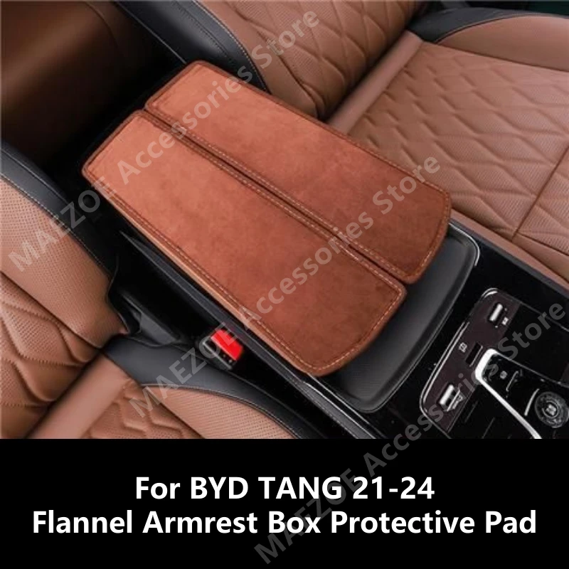 For BYD TANG 21-24 Flannel Armrest Box Protective Pad,Car Interior Decoration Modification Accessories Refit