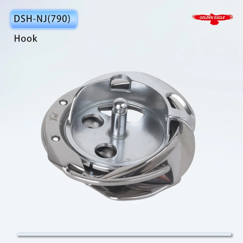 DSH-NJ(790) Rotary …