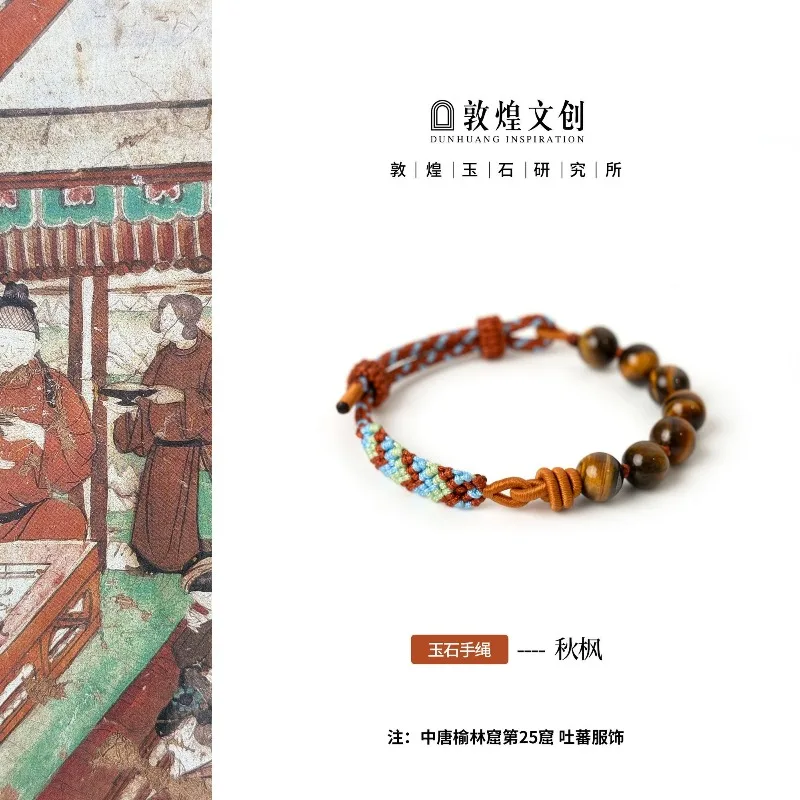 braccialetto-intrecciato-fatto-a-mano-in-giada-occhio-di-tigre-naturale-unisex-regolabile-per-uso-quotidiano-elegante-gioiello-in-stile-cinese-per-donne-e-uomini