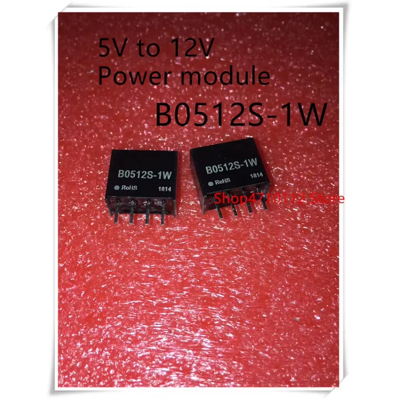 IC 10PCS NEW B0512S-1W B0512S 1W SIP-4 IC