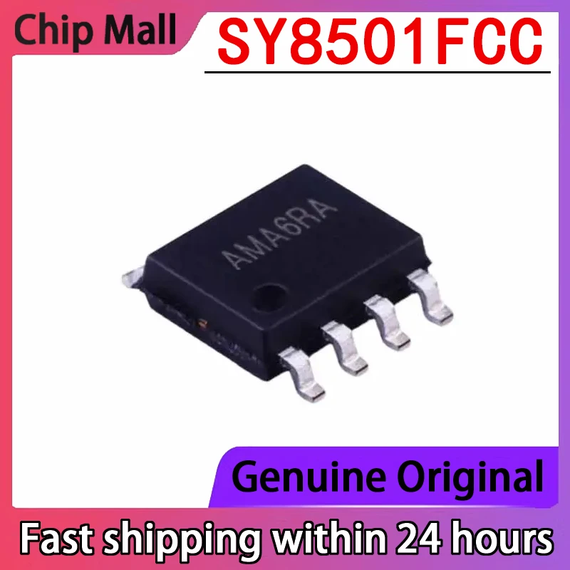 1PCS New Original SY8501FCC Silk Screen AMA Packaging SOP-8 DC-DC Power Chip Available in Stock