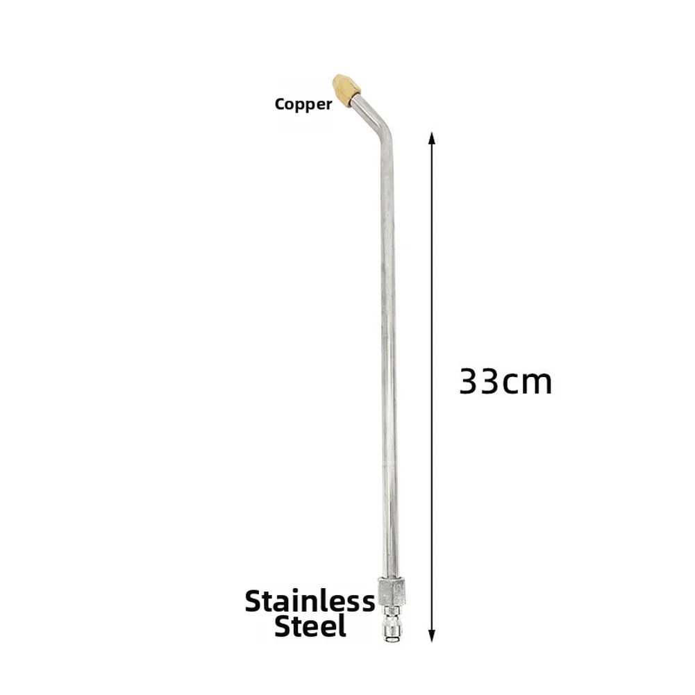 Quick Connector Washer Spray Bar For Hard-to-reach Cleaning Quick Connect Spray Wand Extension Pole Multi-angle Cleaning