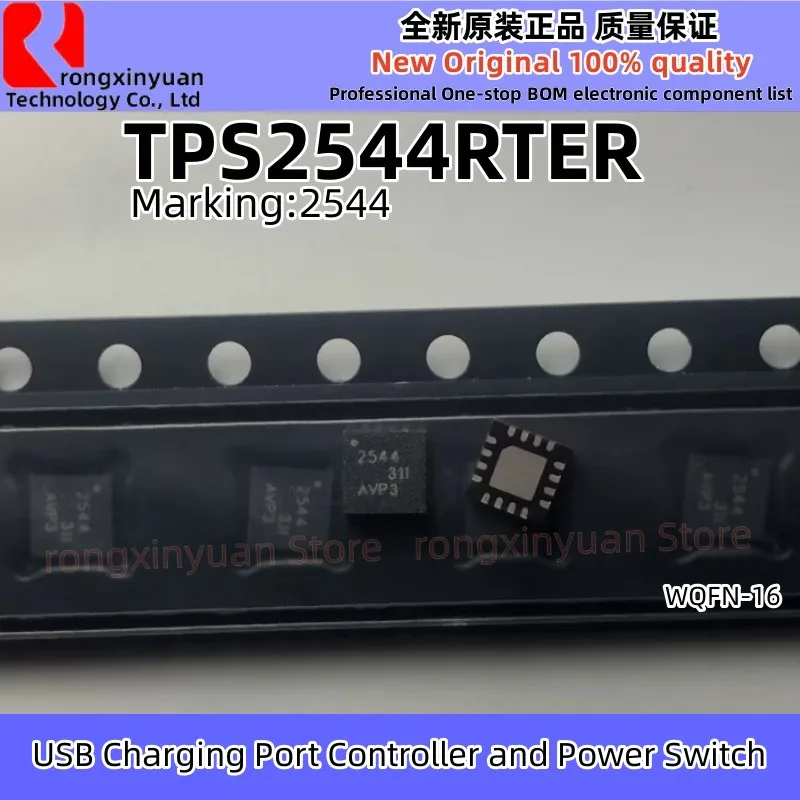 5 قطعة TPS2540RTER 2540 TPS2540 TPS2544RTER 2544 TPS2544 TPS2546RTER 2546 TPS2546 TPS53316RGTR 3316 TPS53316 VQFN16 100% الأصلي