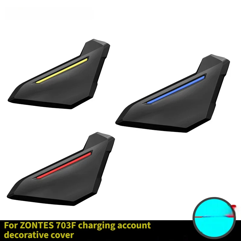 Motorcycle Charging Port Socket Decorative Cover PKE Trim Panel Body Shell Replacement Accessories For ZONTES ZT703-F 703F ADV