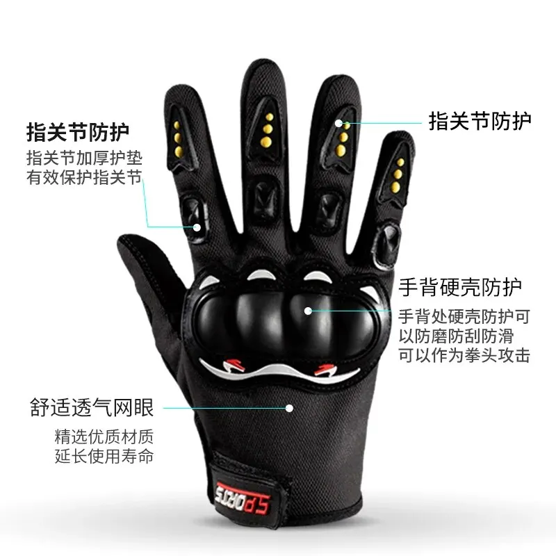 Autumn Winter Thermal Bicycle Gloves Touch Screen Men Women MTB Gloves Spring Summer Sports Fitness Cycling Gloves