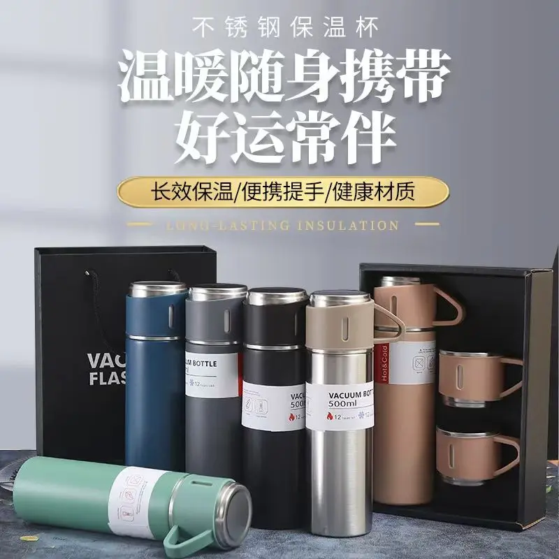 

500ML 304 Stainless Steel Vacuum Insulated Bottle Gift Set Office Business Style Coffee Mug Thermos Bottle Portable Thermos