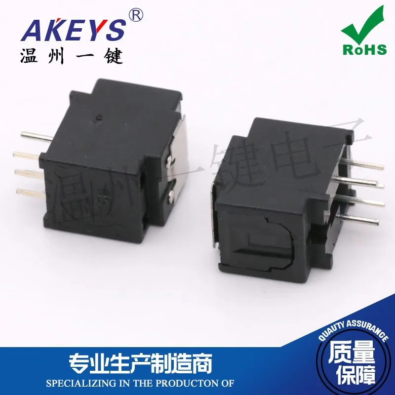 1PC 015A (Transmitting/Receiving End) Dlt1150/Audio Optical Fiber Receiver Terminal Socket Optical Fiber Connector