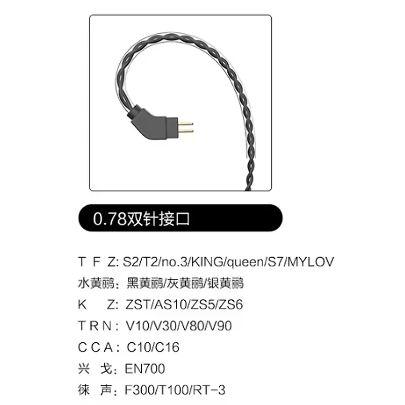 QCC5125 LDAC Multipoint 500mAh Bluetooth Earphone Upgrade Cable aptX Adaptive Earbud MMCX 2Pin UE A2DC IE80 IM IE40PRO w Mic AAC - Image 8