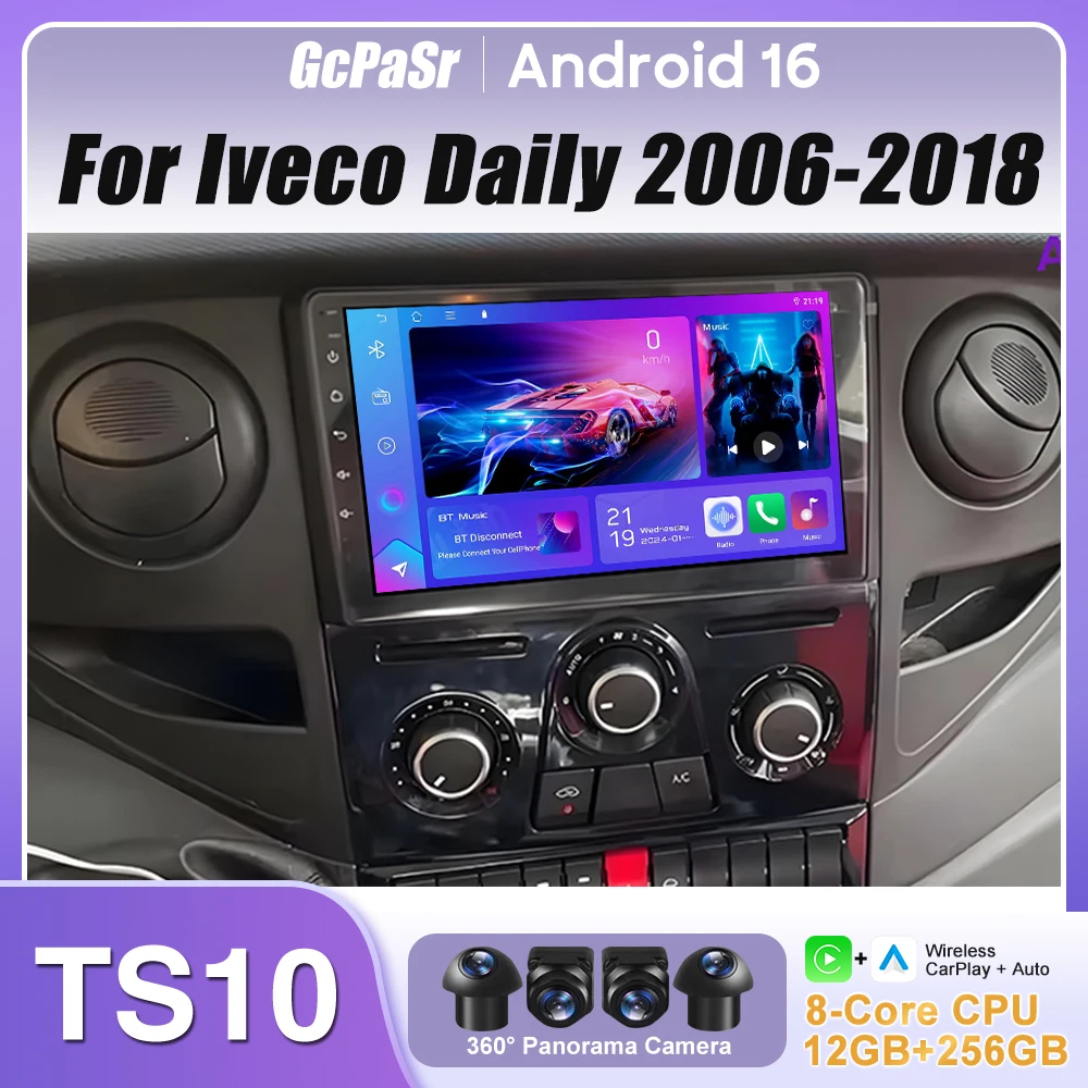 

Для Iveco Daily 2006-2018 автомобильный радиоприемник Carplay GPS-навигация Android Auto Android 16, стерео дисплей, видео без 2din 4G 2K DVD