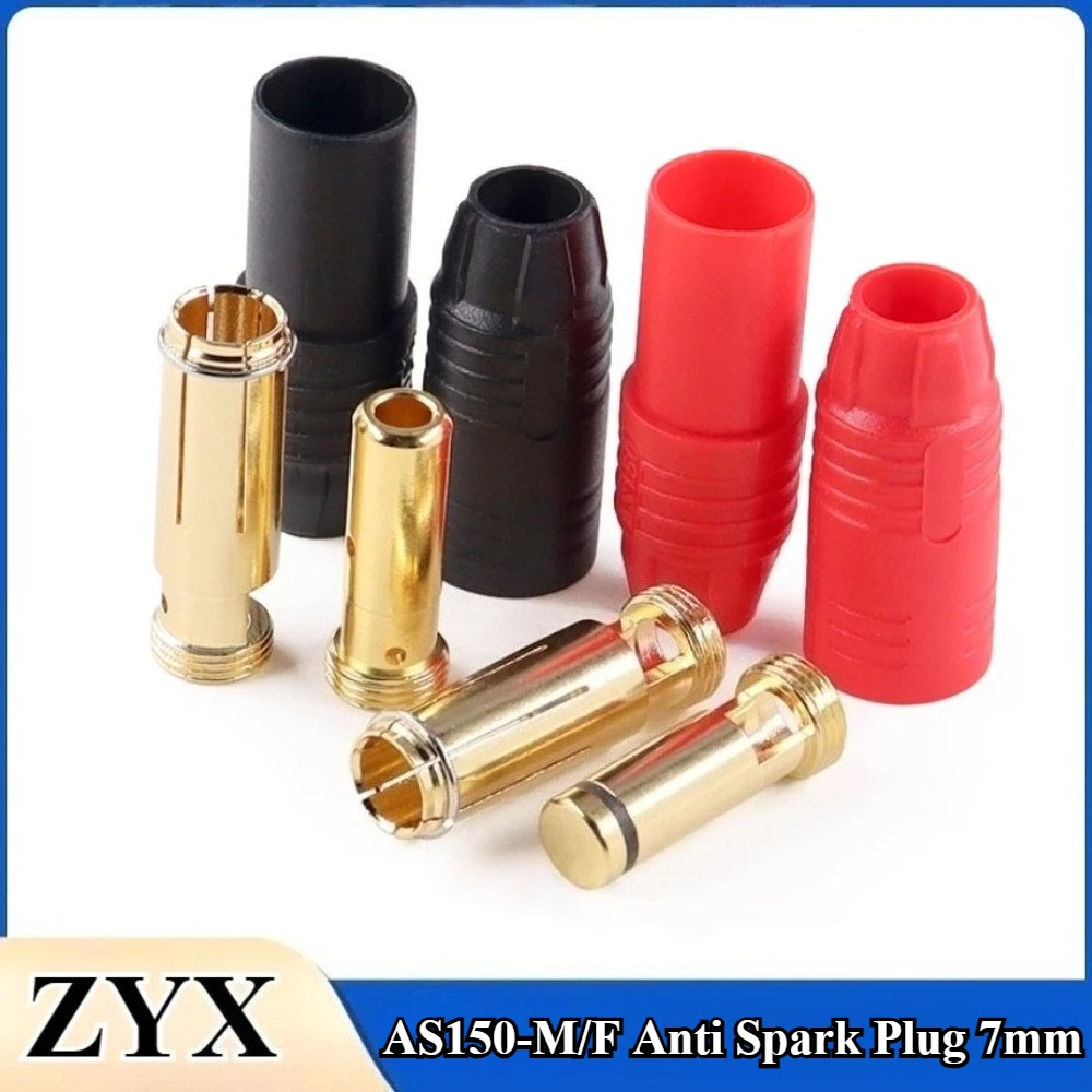 AS150 AS150-M AS150-F Male Female Anti Spark Connector 7mm Gold Plated Banana Plug Set for RC Battery ESC Drone Car Boat