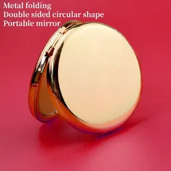 Double-Sided Small Mirror Portable Folding Round Makeup Mirror Rose Gold Simple Mini Men And Women Handheld Pocket Mirror