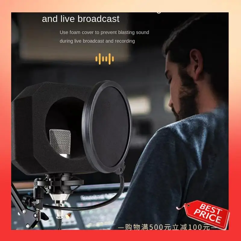 ABNR 1 Pcs Microphone  Filters Microphone Isolation Shield Mic Windscreen Foam Filter For Recording,Singing,Podcasts,Live Str