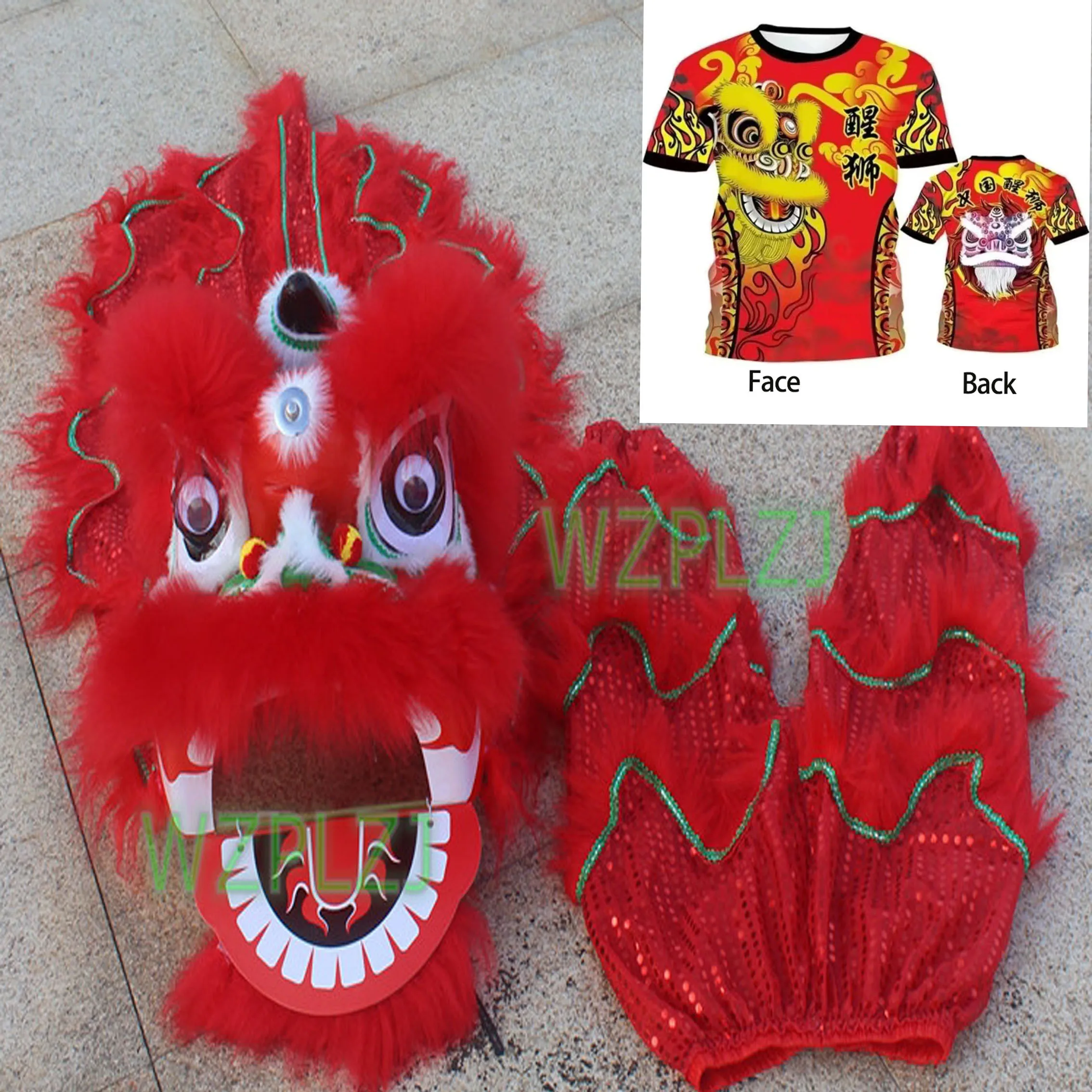 Classic 12 Inch Lion Dance Costume Pants Tshirt for 3-5 Age Kid Boy Girl Child Party Performance Sport Carnival Stage