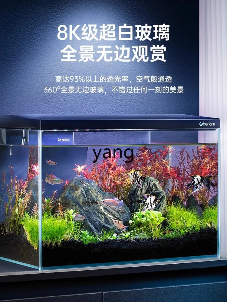 Yjq Fish Tank Living Room Small Ecological Fish Tank Small Desktop Cylinder Super White Glass Landscape Aquarium