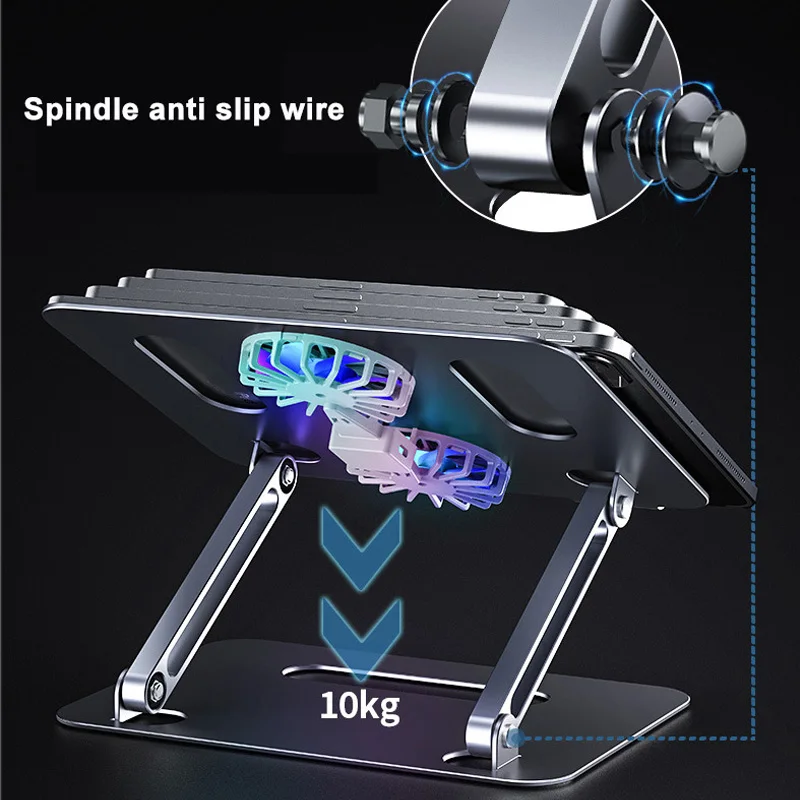 IPad,PC,ノートブックホルダー,サポートアクセサリ用の冷却ファン付きラップトップスタンド