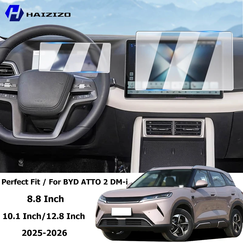 For BYD ATTO 2 DM-i 2025-2026 Car interior GPS navigation matte anti-glare protective film LCD screen tempered glass film refit