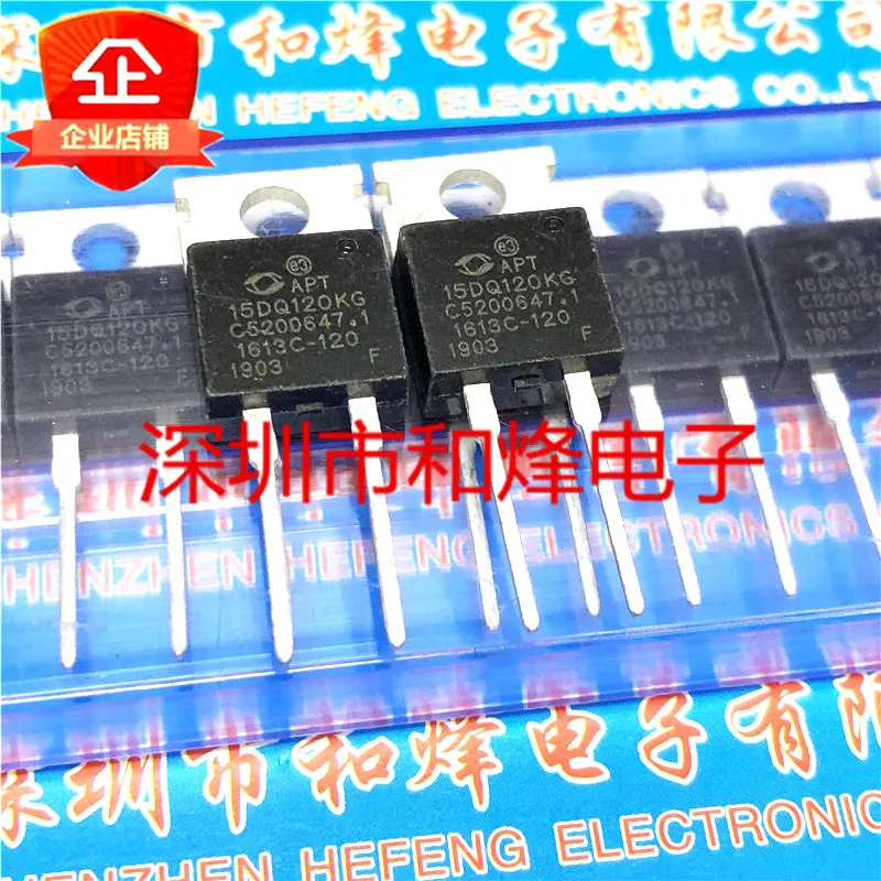 5pcs  APT15DQ120KG TO-220-2 15A 1200V