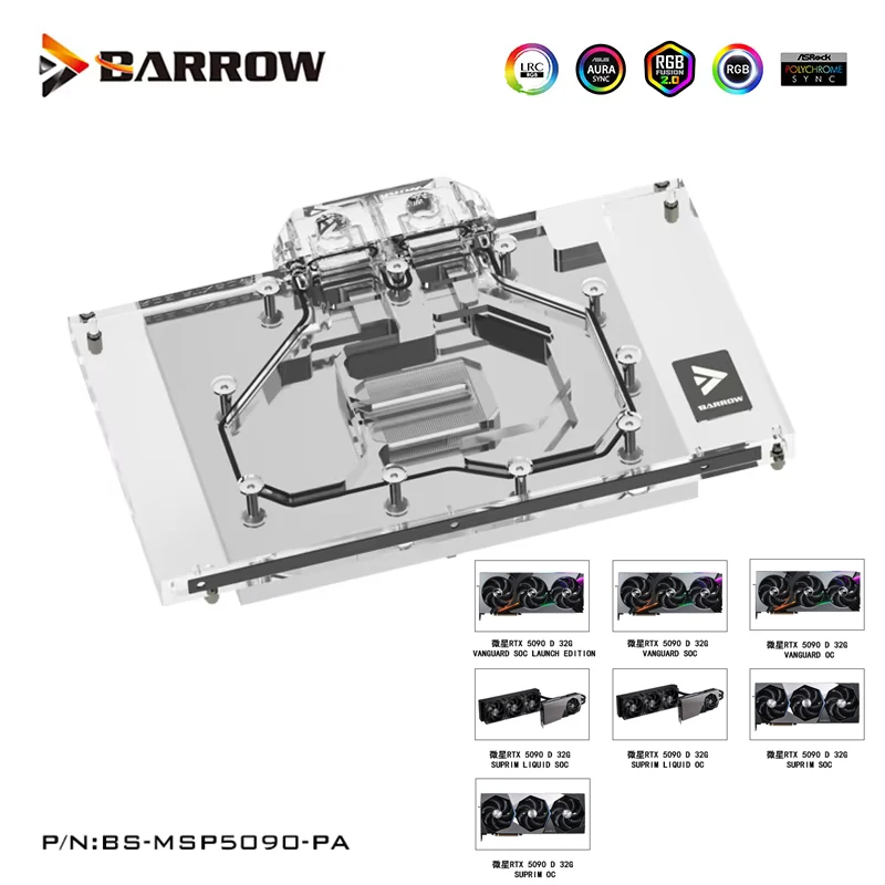 Barrow GPU Water Block For MSI RTX 5090 D 32G SUPRIM LIQUID OC,VANGUARD SOC LAUNCH EDITION Card Cooler,BS-MSP5090-PA