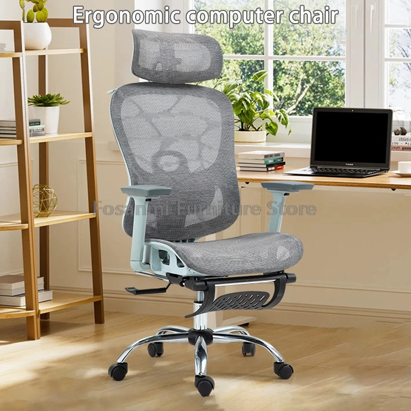 Ergonomic Office Chair With Lumbar Support And Footrest Reclining Backrest Adjustable Height Computer Desk Mesh Chair For Office