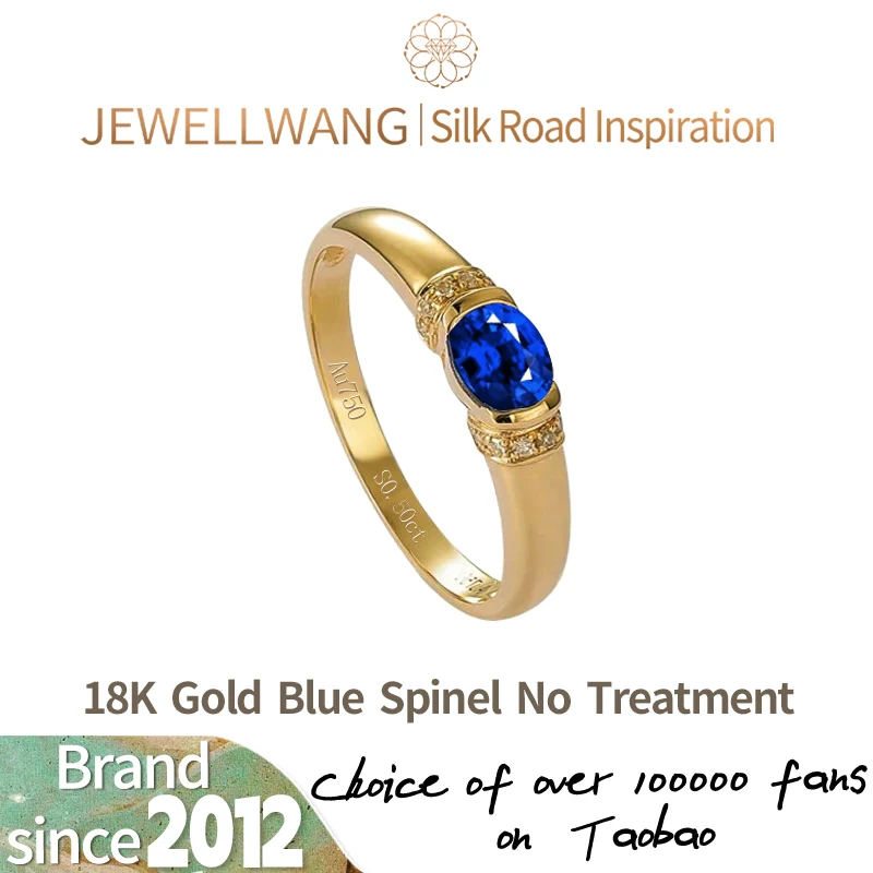 

JEWELLWANG 18K Gold 0.5-1.0Lab Grown Blue Cobalt Spinel Oval Cut Genderless Jewelry Wedding Band Gemstone Synthetic Rings