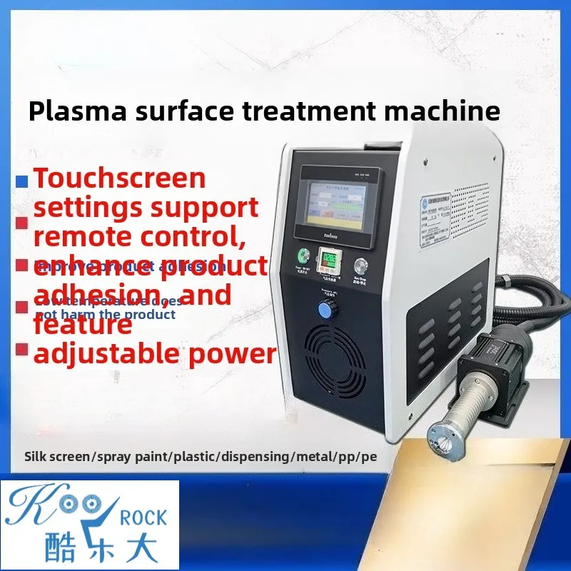 : Équipement de prépresse