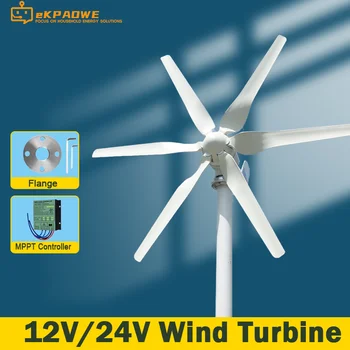 Vysoce účinná větrná turbína s výkonem 3000 W, mimosíťový systém, výstupní napětí 12 V, 24 V, 48 V, 220 V, 230 V, napájecí systém pro domácí spotřebiče 8 nejlepší prodej větrná turbína pro dům - №6