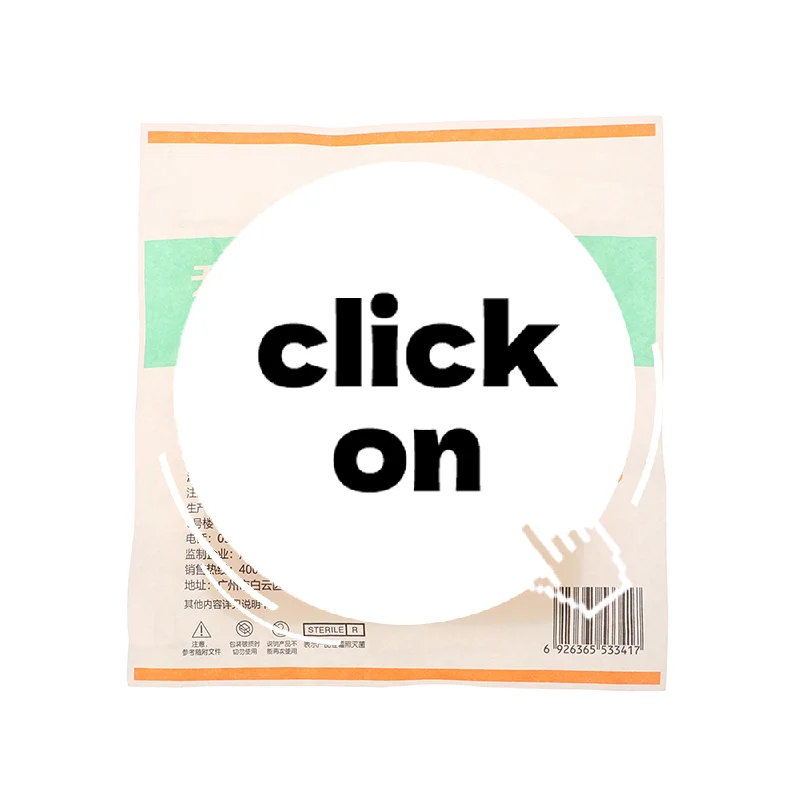 

1 шт., 10x10 см, гидроколлоидная клейкая повязка, повязка на рану, стерильная лечебная подушечка для пролежней, пластырь для ухода за ранами, повязка на рану