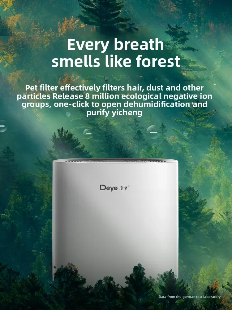 Dehumidifier Household Dehumidifier Silent Bedroom Air Moisture Absorber Dehumidifier Small BasementC10