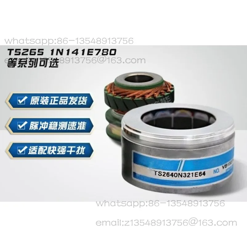 Encodeur 181E78, résolveur TS2651N141E78, TS2640N1321E64