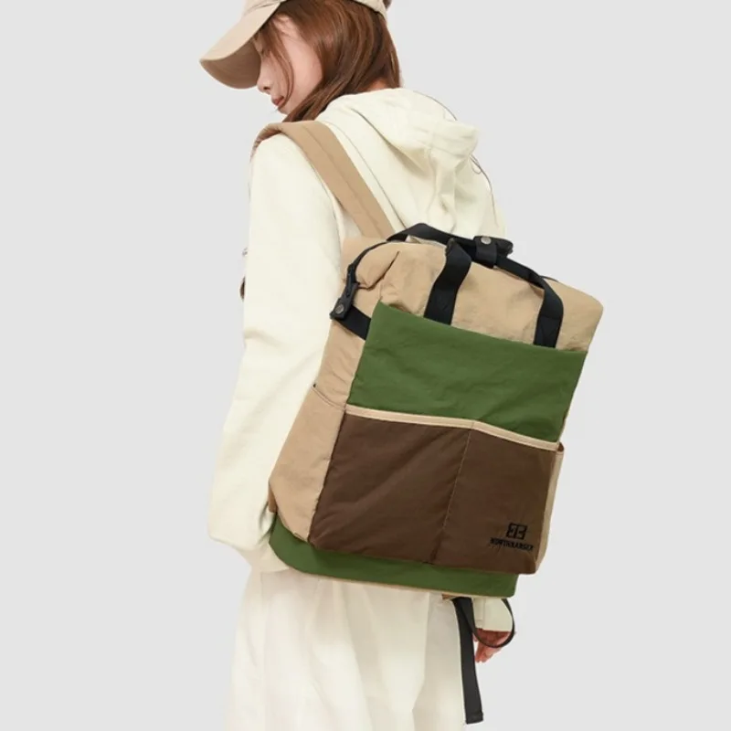 Fashion Color-Block Women Backpack Sporty Casual Student Bookbag Light Waterproof Outdoor Camping Travel Rucksack Nylon Daypack