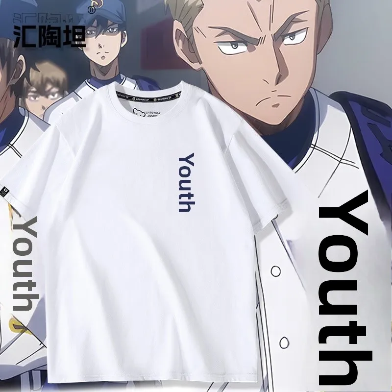 

Футболка Diamond Ace Anime Surroundings Diamond a Qing Dao Cos ort Sve T irt для мужчин и женщин, летняя, из чистого хлопка, б/у одежда