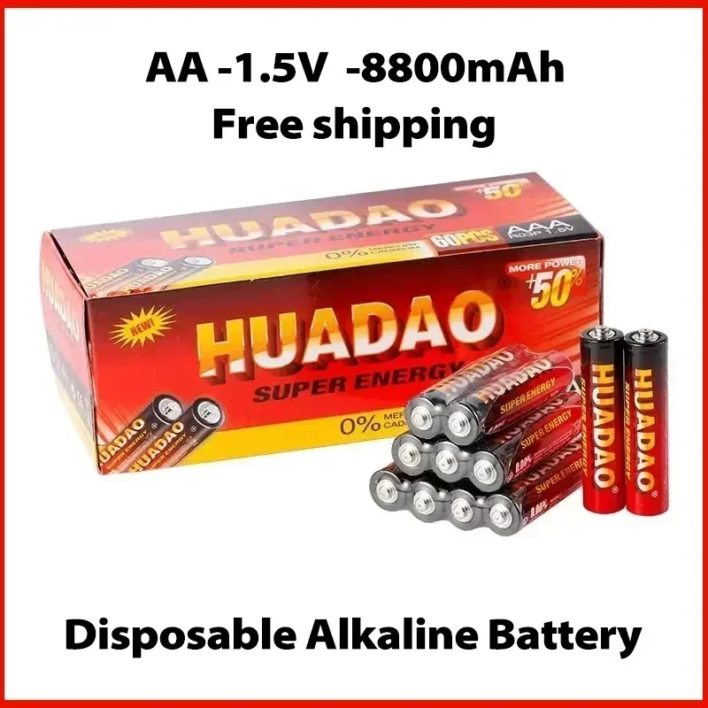

Brand New Hua Road No. 5, 7 Battery Children's Electric Toy Remote Control No. 5, 7 Battery Durable Carbon AA Dry Battery