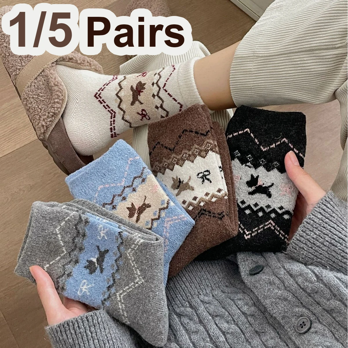 

1/5 Pairs Women Autumn Winter Cartoon Dog Print Mid Tube Socks Fashionable Korean Style Soft Comfortable All Season Casual Socks