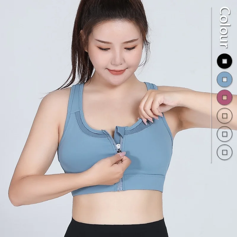 S-5XL Large Size Front Zipper One Piece Sports Bra Yoga Vest Fitness Running Gather Fixed Bra