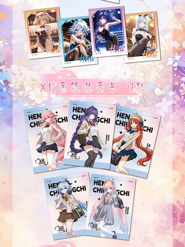 Nuevo Club de tarjetas de bruja "HMPH HUM" Wave 2 cartas de historia de diosa caja Waifu CCG ACG traje de baño Bikini fiesta Doujin juguetes y pasatiempos regalo