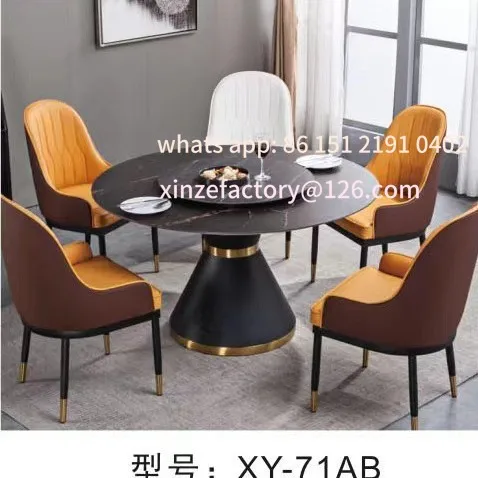 إكسسوارات قابلة للتخصيص أرجل طاولة رخامية إسكندنافية أقدام طاولة أرفف من الفولاذ المقاوم للصدأ دعامة قاعدة معدنية من الحديد المطاوع #6