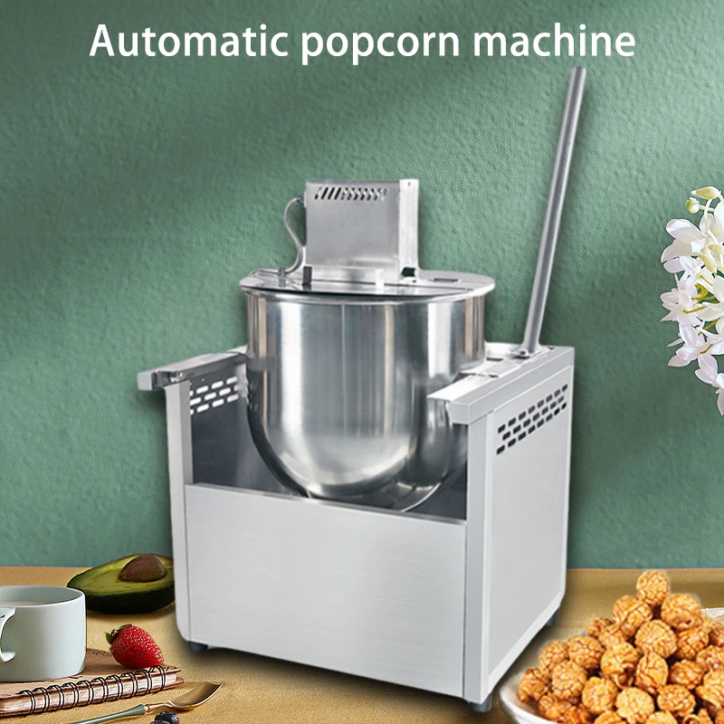 

LPG Vertical Popcorn Machine High Output, Thickened Material, Ball & Butterfly Shapes Automatic Popcorn Maker for Stalls