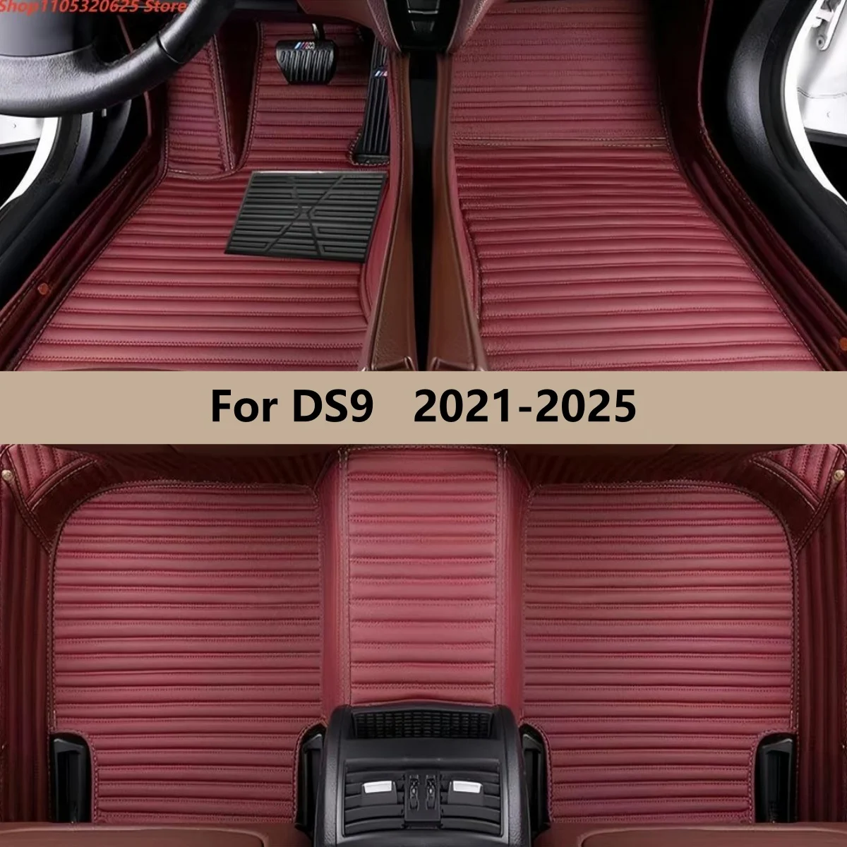 

Автомобильные коврики для DS9 2021-2025: полный комплект для переднего и заднего рядов, ковровые накладки, коврики для ног