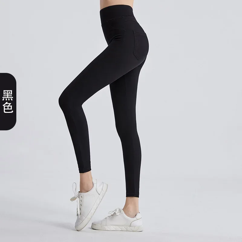 Hohe Taille, kleine Beinhose, Imitationsjeans, Damen, Skinny Lift, Gesäß, Bauch, Stretch, draußen, um Doppeltaschen-Fitnesshose zu tragen