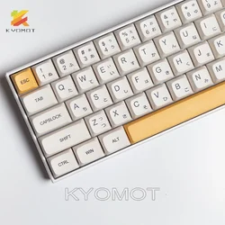 Kyomot leite mel branco 140 tampas chaves russo coreano pbt xda perfil keycaps para cherry mx switch ikbc ducky teclado mecânico